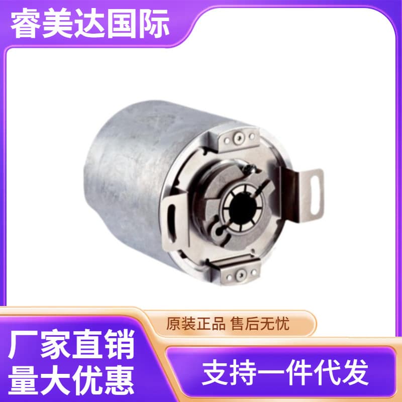 SICK AFS60A-BDIB262144 Absolute Encoder, Item No. 1055356