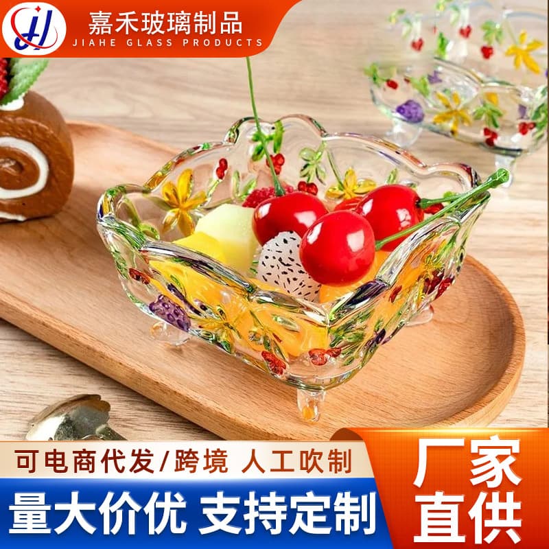 Cross-border crystal glass grape candy jar, household large-capacity dried fruit storage container, creative cute sugar jar.