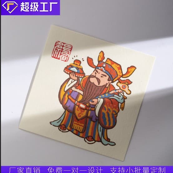 Custom specialty cards for enterprises and companies, high-end business cards with specialty paper materials, suitable for jewelry stores, flower shops, greeting cards, and wishes.