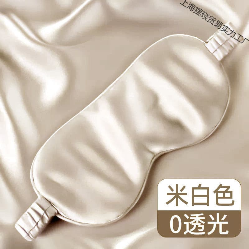 Silk sleep mask made from mulberry silk for napping, double-sided light-blocking, non-transparent, non-pressure on eyes
