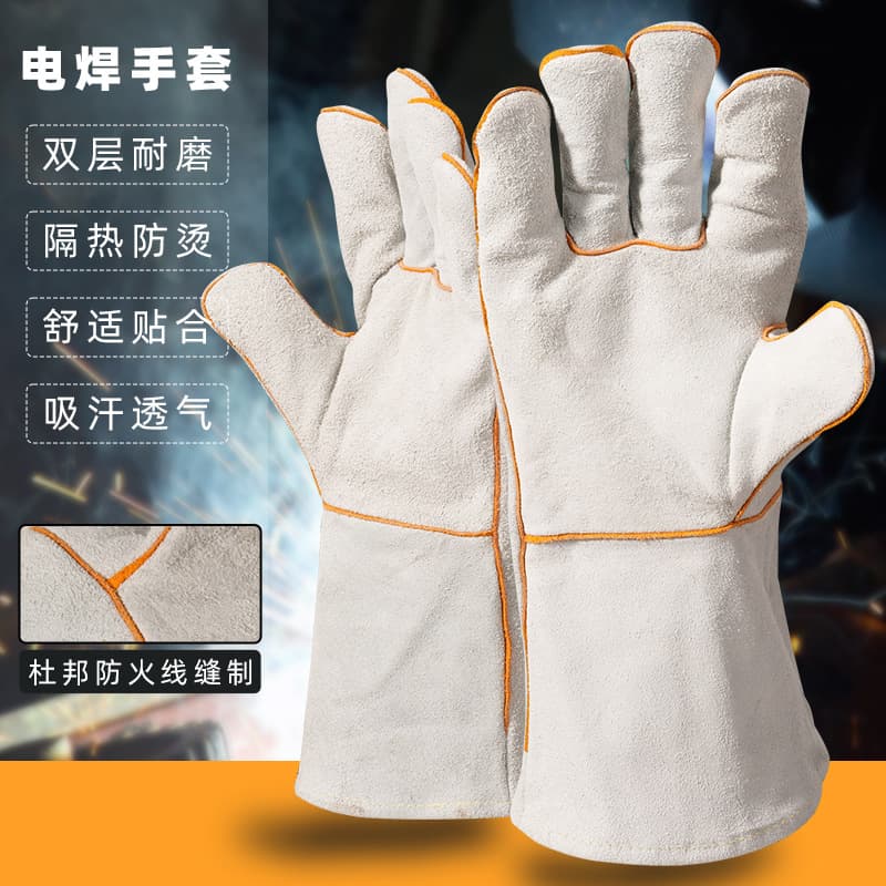 Cowhide electric welding gloves with fleece double-layer full leather long style welding beast electric welding wear-resistant insulation welder soldering labor protection gloves.