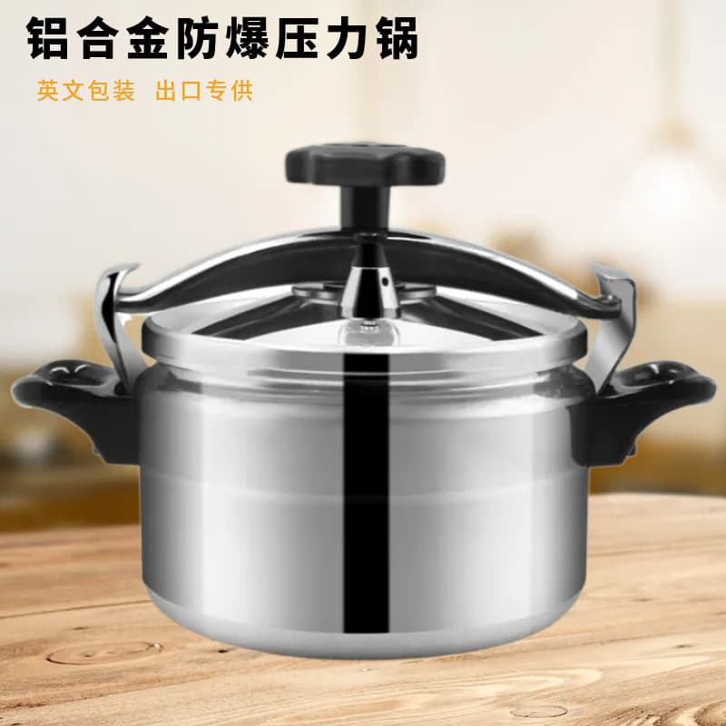 Cross-border Thickened Explosion-Proof Pressure Cooker for Home and Hotel Use, Large Capacity, Safe Lid Design for Commercial Gas Stoves