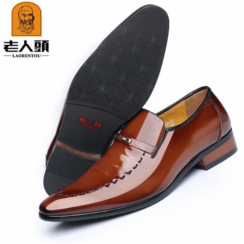 Men's Leather Shoes for Elderly Men, British Style Business Pointed-Toe Fashion Formal Wedding Shoes, Shiny Leather Low-Top Shoes for Men