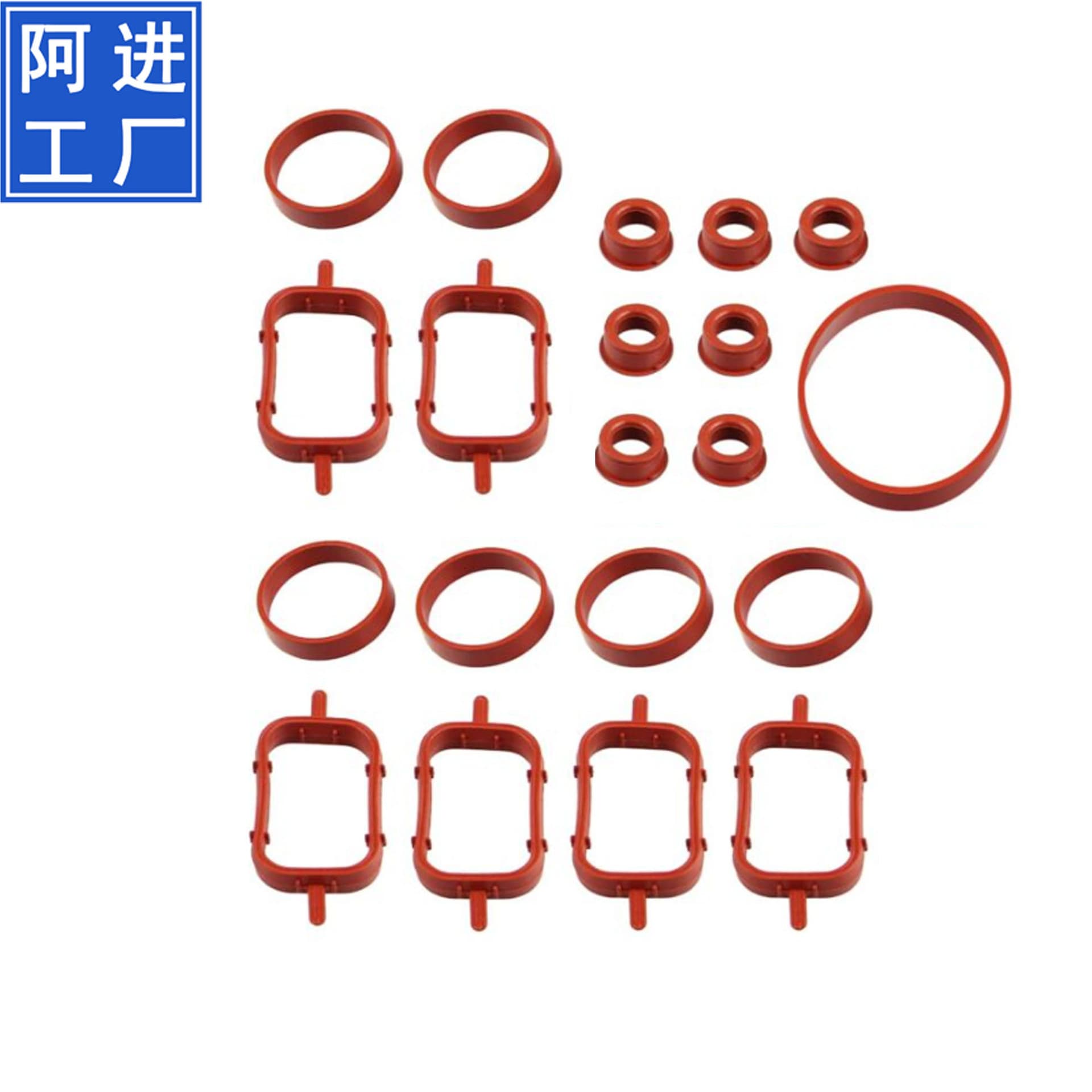 11612246949 11612246945 11617790198 11612245439 Seal
