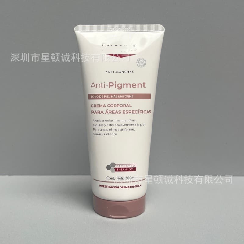 Cross-border Export Body Lotion for Daily Dry Skin Soothing Nourishing Moisturizing Body Lotion 200ML