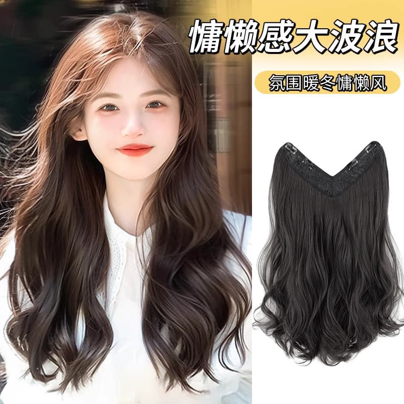Women's Hairpiece Long Hair Top Piece Clip-in Extensions for Volume, Fluffy Natural Look, Seamless Big Wave Curly Wig