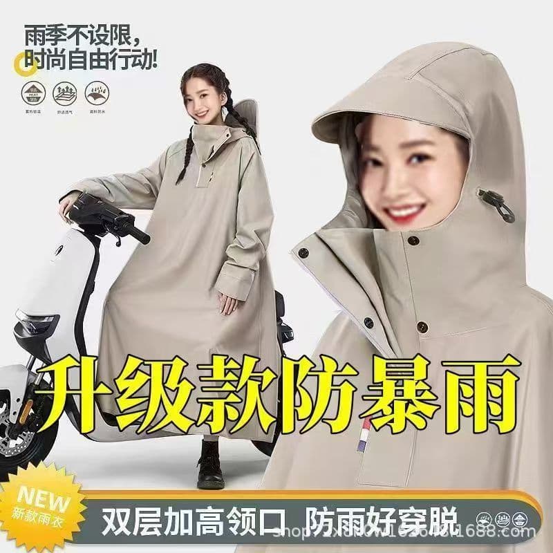 Sleeved Raincoat for Men Extended Style, Electric E-Bike Motorcycle Stormproof Women's Poncho Thickened for Riding and Fishing
