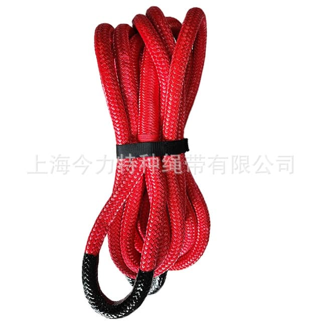 Tow Strap Tow Rope Nylon Tow Rope Outdoor Tow Rope Pulling Rope