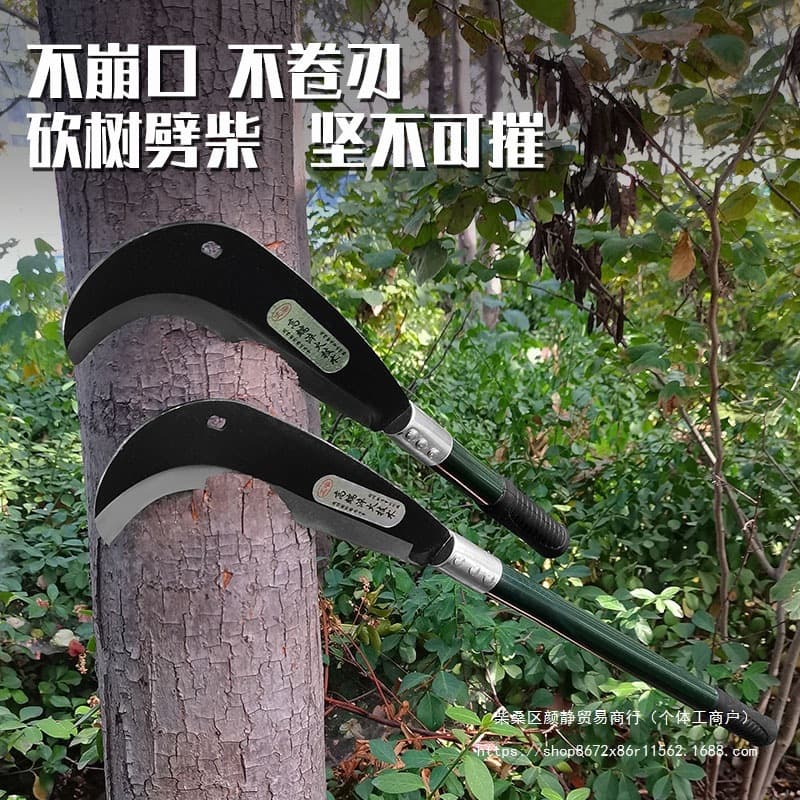 Woodchopping knife, outdoor sickle, lawnmower knife, double-chopping machete, tree-chopping knife, wood-chopping knife, forged steel chopping knife