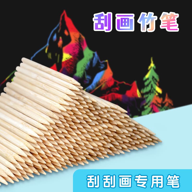 Multifunctional Wooden Scratch Art Pen Bamboo Pen Wholesale from Manufacturer Children's Handmade Drawing Bamboo Stick Drawing Stick Scratch Pen Wholesale