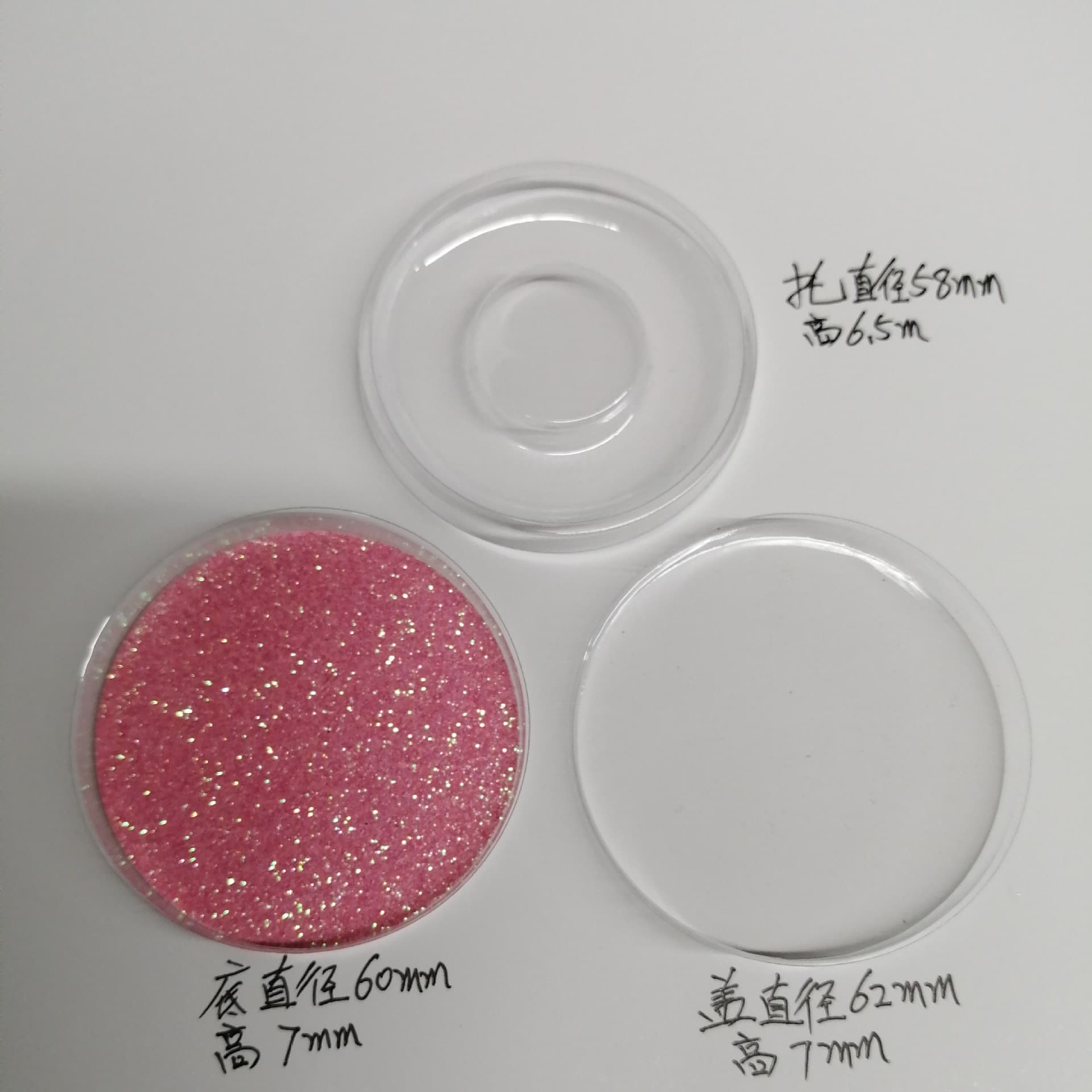 Round False Eyelash Tray Plastic Lash Packaging Box Transparent Round Lash Stand