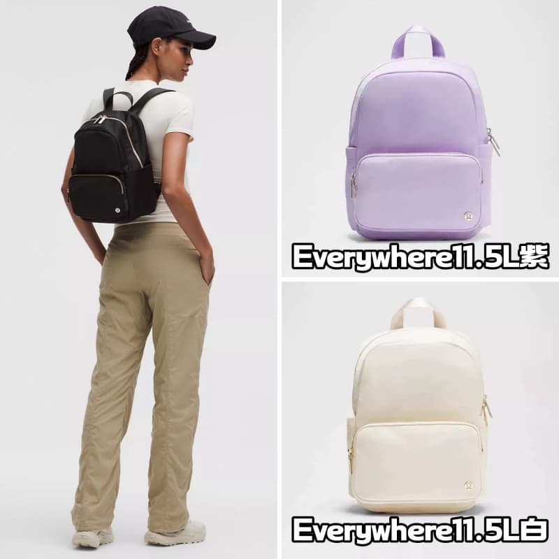 Lulu Bag 2026 New Product Everywhere Small 11.5L Backpack 9CZPS Outdoor Backpack