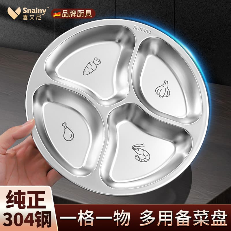 316 Stainless Steel Vegetable Prep Tray Multi-Functional Compartment Plate for Home Kitchen, Hot Pot Special Seasoning Divider Plate