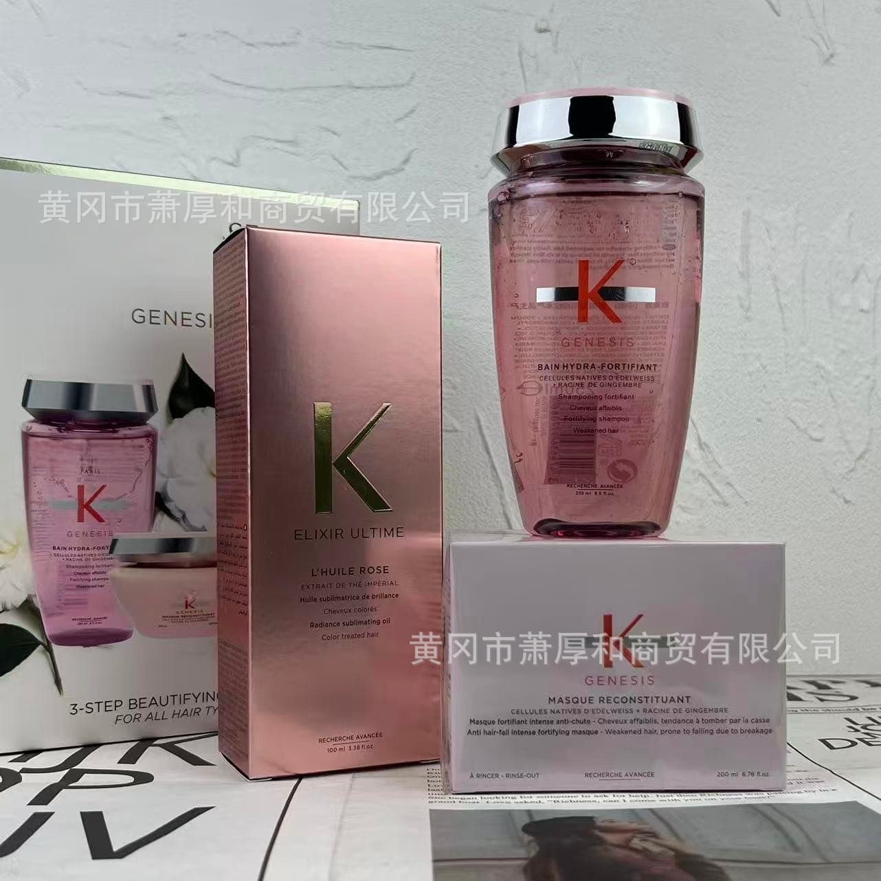 Kajia Ginger Essence Scalp Serum 90ml Pink Bottle Dry Frizzy Hair Repair Oil