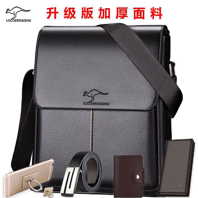 Baoding Baigou Leather Texture Men's Bag Shoulder Bag Flap Crossbody Bag Business Document Casual Bag Fashion Men