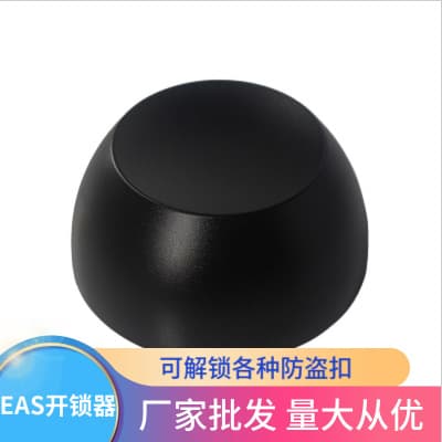 Manufacturer Supply Supermarket Security Tags Black 11000 Magnetic Detacher Clothing Anti-Theft Labels Pin Remover