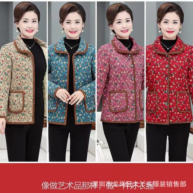 Middle-Age & Elderly Autumn/Winter New Women's Wear Floral Cotton Jacket Grandma Loose Fleece-Lined Cotton Coat Stall Supply Factory Wholesale
