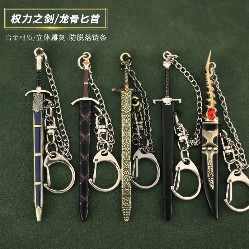 Game of Thrones Merchandise Small Oathkeeper Longclaw Sword Package Opener Metal Toy Keychain Unsharpened