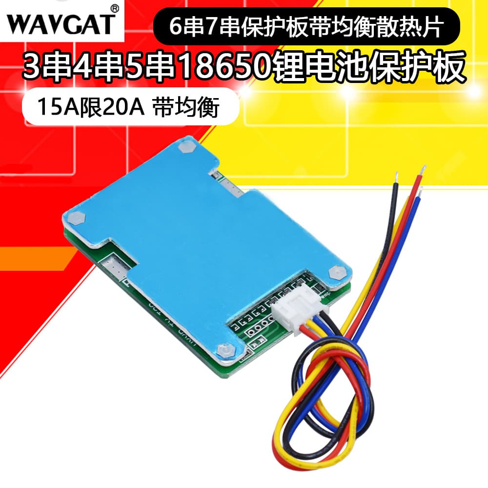 3S 4S 5S 18650 Lithium Battery Protection Board, 6S 7S Protection Board with Balanced Heatsink, 15A Limit 20A