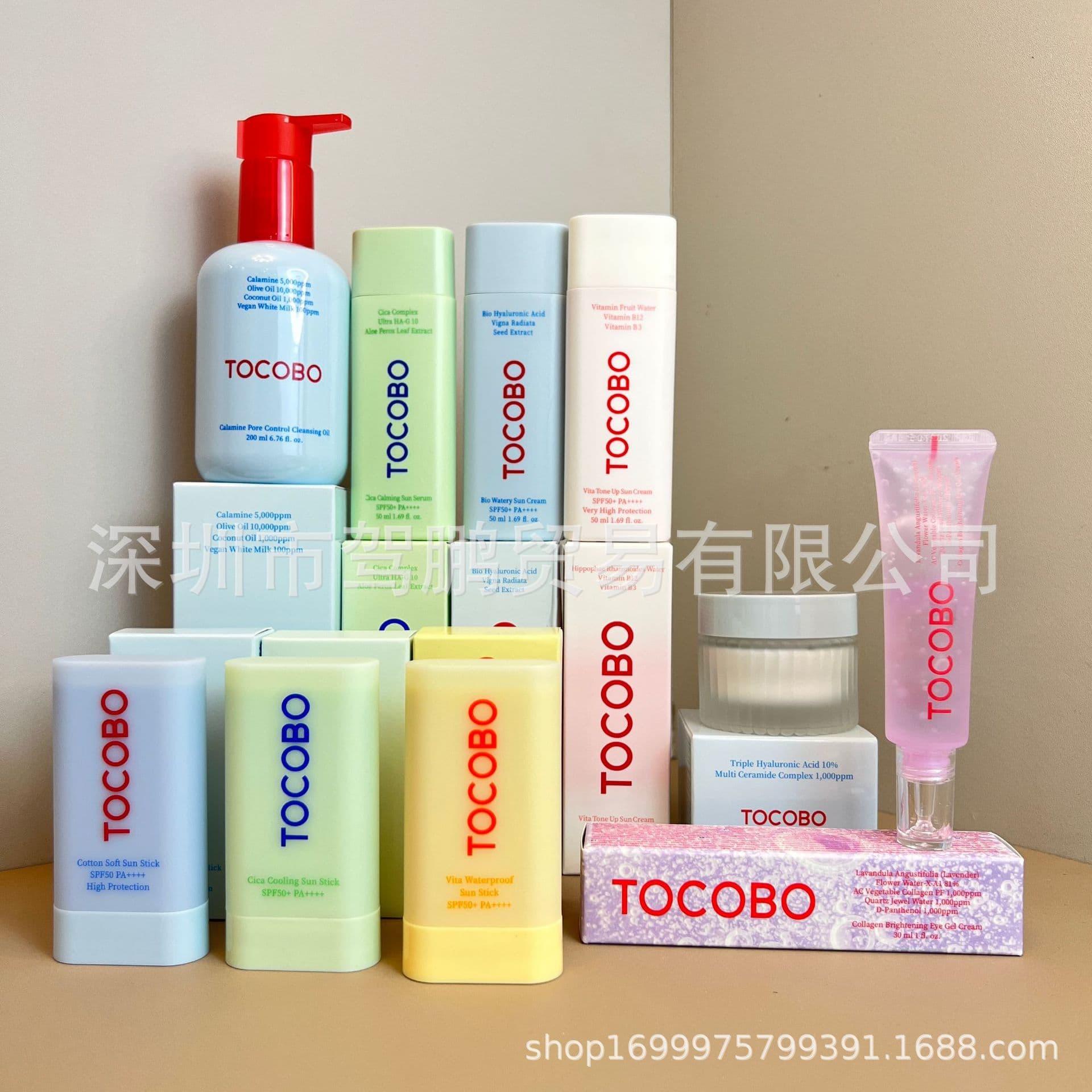 Cross-border Exclusive TOCOBO Sunscreen/Sunscreen Stick Refreshing Watery Outdoor Oil-Control SPF50 Non-Greasy 18g