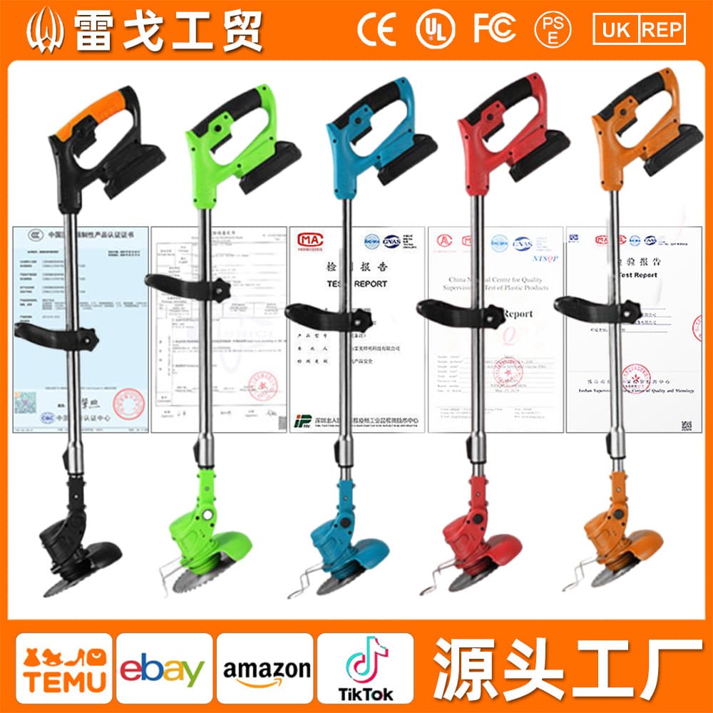 Electric Lawn Mower, Household Small Handheld Charging Weed Trimmer, Lithium Battery High-Power Lawn Trimmer, Agricultural Fruit.