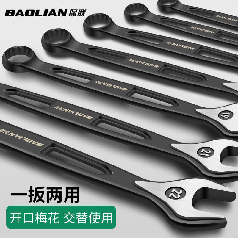 Dual-Purpose Wrench Size 13/14 Spline Drive Wrench Open End Wrench Extended Tool Double-End Spline/Open Fixed Jaw Wrench 10mm