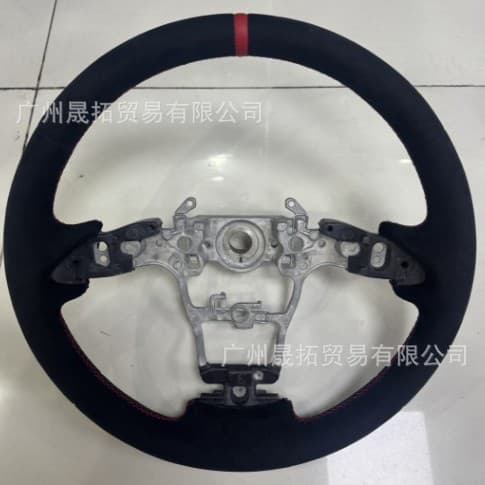 Custom Suede Steering Wheel for 2023 TOYOTA GR Yaris