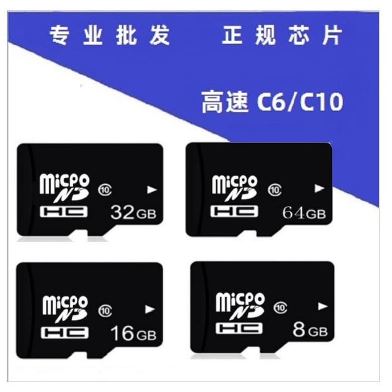 128GB Neutral TF Card with High-Speed Read/Write, Class 10, Dedicated for Surveillance/Dashcam/Mobile Phone Cards