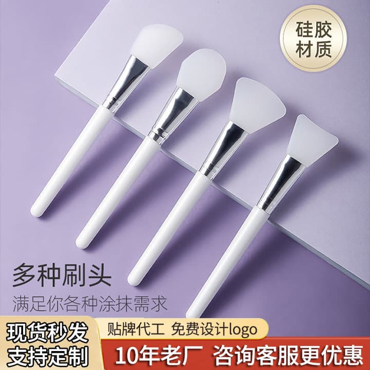 Silicone Face Mask Brush Wholesale, Spreadable Mud Mask Brush Makeup Tool, Angled Silicone Face Mask Brush Makeup Brush
