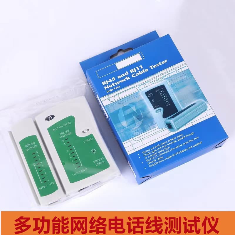 White Network Cable Tester Telephone Line Tester RJ45/RJ11 Network Cable Tester