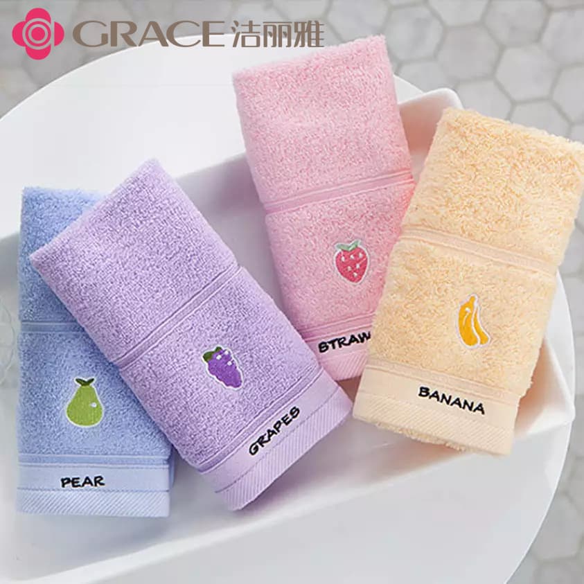 Grace 3113 Pure Cotton Soft Absorbent Cartoon Children's Towel with Embroidered Logo Wholesale Grace Children's Towel