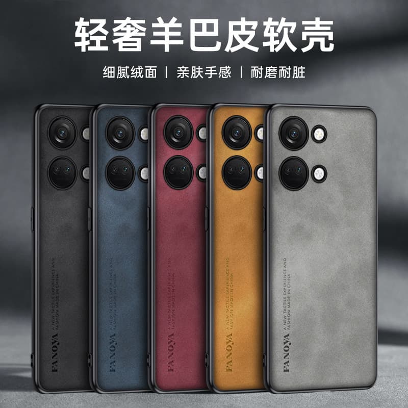 For OnePlus ACE 2 Pro Nord CE3 phone case, One Plus ACE2 1+13T ACE2V 11
