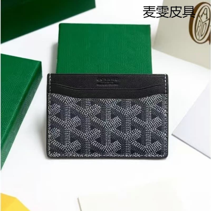 Goyard Card Holder Men Women Fashion Wallet Multi-function Card ID Holder Commute Versatile Small Card Case