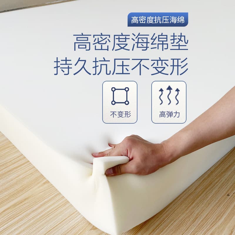 Shunxingda High-Density Foam Mattress Bedding, Kang Tatami, Thick Single/Double Student Dorm Pad