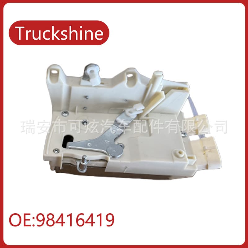 Compatible with IVECO Iveco Auto Parts Door Lock Actuator Door Lock Body 98416424L/98416419R