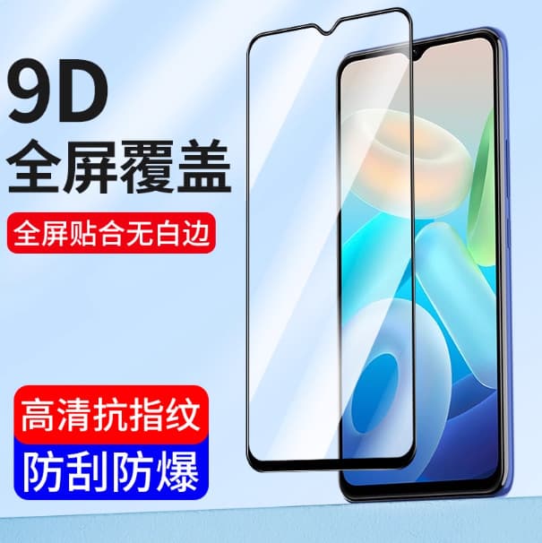 Suitable for vivo Y35 tempered film Y35M mobile phone film vivo Y35 full screen coverage Y35m anti-peep film anti-fall