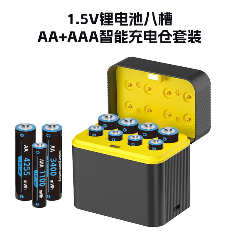 Smart Flip Cover Charging Case 8-Slot AA/AAA Ni-MH Li-ion Battery Charger LED Indicator Type-C Port Wholesale