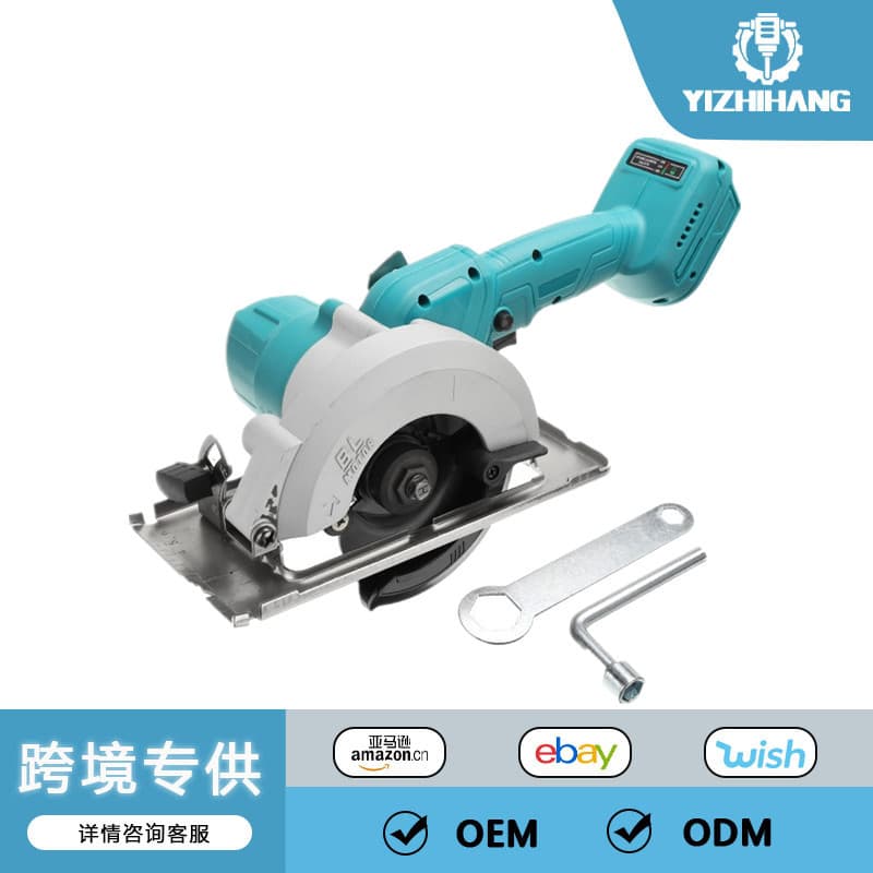 5-inch electric circular saw, 18V battery, 21V cutting machine, wood cutting tool, plank and marble cutting machine