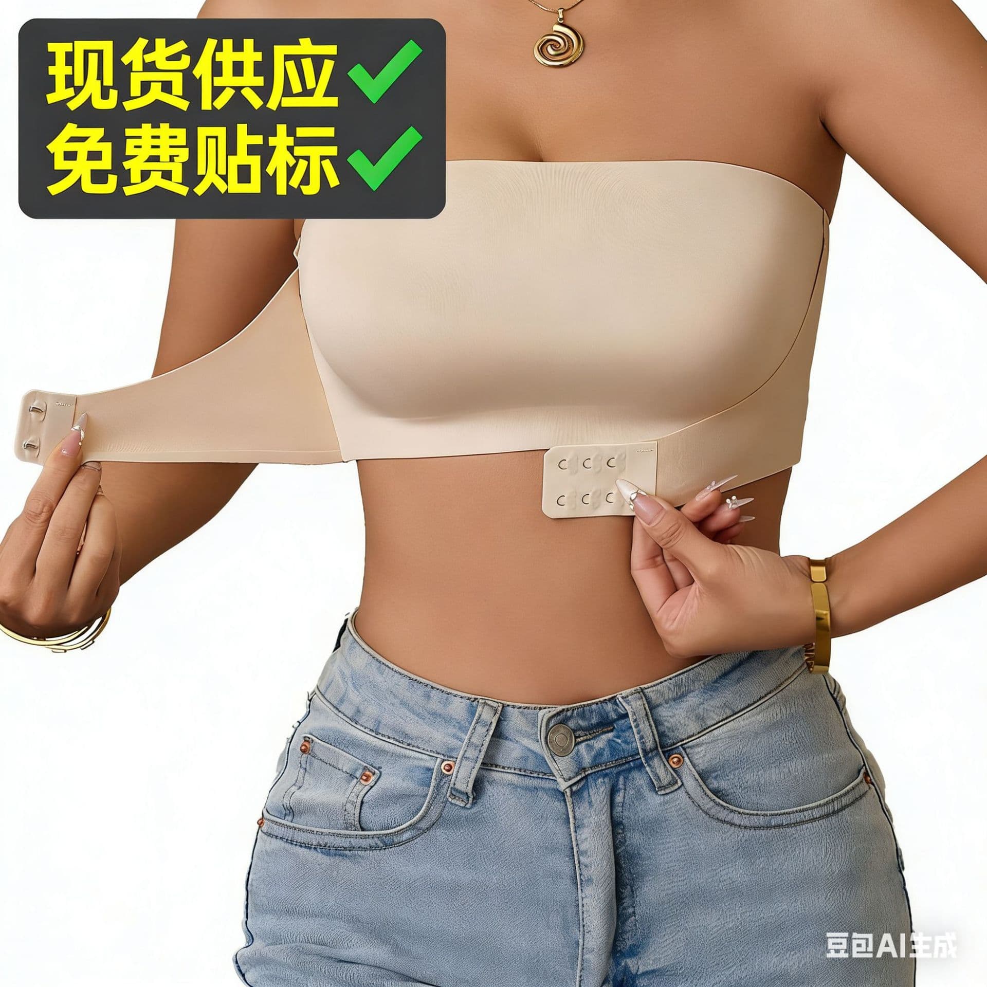 Cross-border Front Buckle Seamless Ice Silk Summer Thin Backless Bra with Push-up Lifting Pads