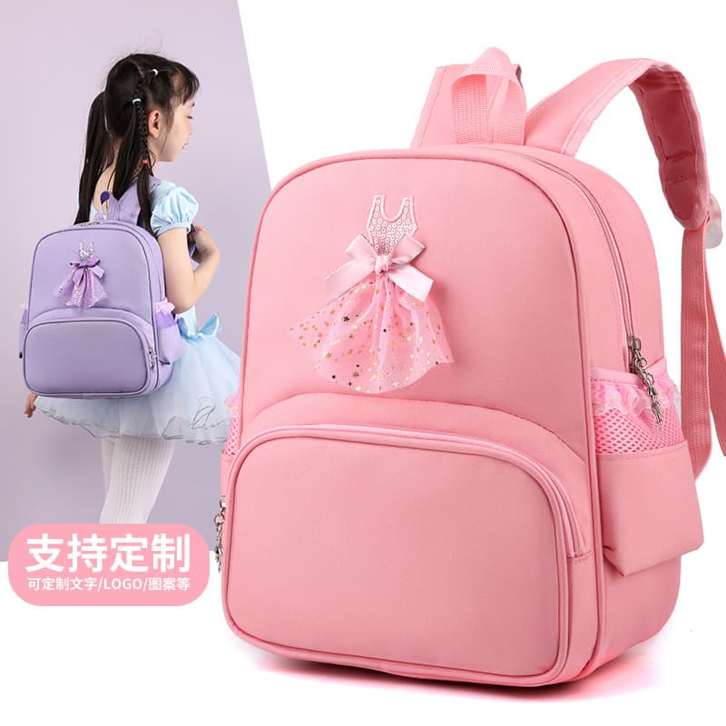 Girls Baby Wholesale Children's Dance Bag Pink Latin Dance Backpack with Lace Edging