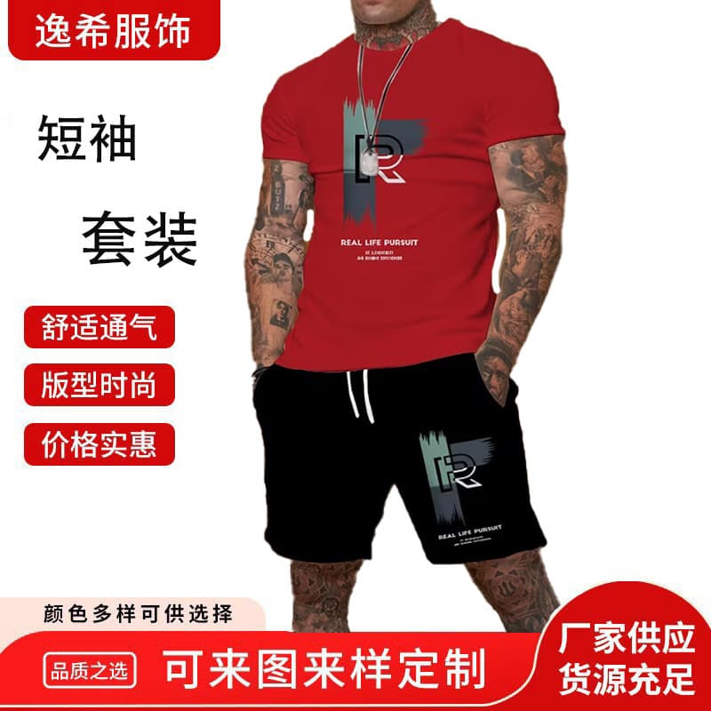 Cross-Border European and American Men's T-Shirt and Shorts Summer Sports Casual Loose Set 3D Print Gradient Color Trendy Brand