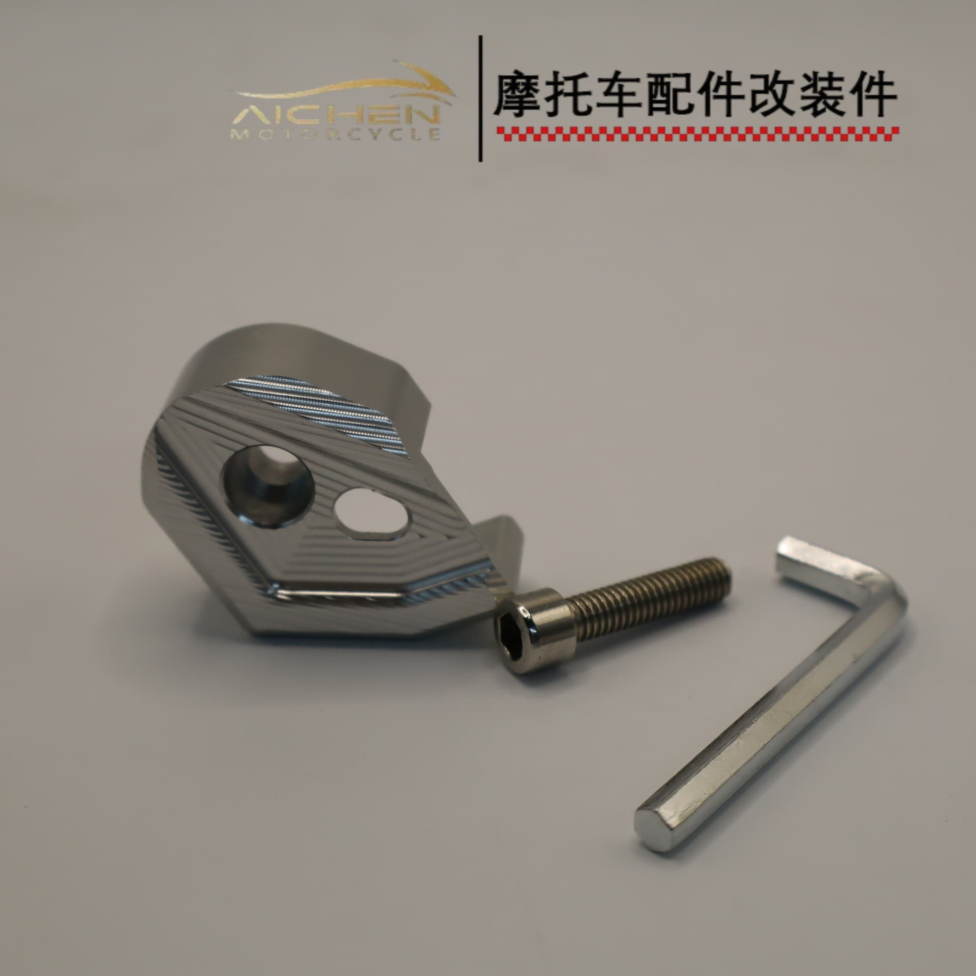 Compatible with Yamaha NMAX155 AEROX/NVX Modified Front Brake ABS Protection Cover Sensor Guard Accessory