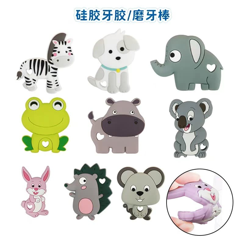 Food grade maternal and child products cartoon silicone animal teether baby teething stick anti-fall chain pacifier bite fun