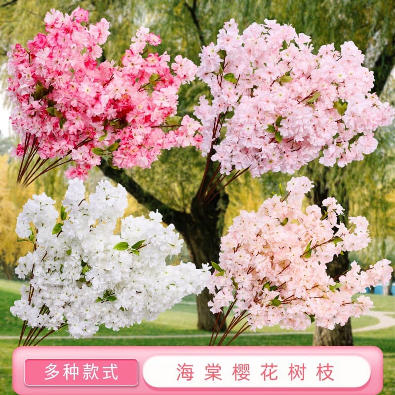 Artificial Cherry Blossom Branches, Fake Flower Tree Decoration, Dense Wedding Arch Decor, Artificial Flower Vine