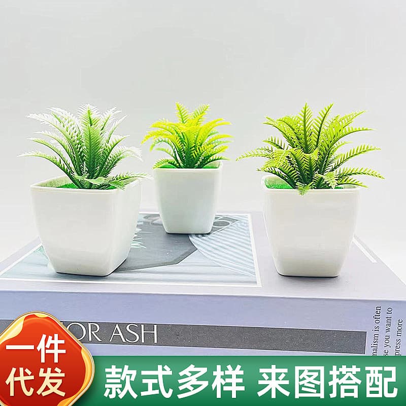 Creative artificial succulent potted plant decorations for office desks, fake flowers, green plants, bonsai, artificial plant crafts, ornaments