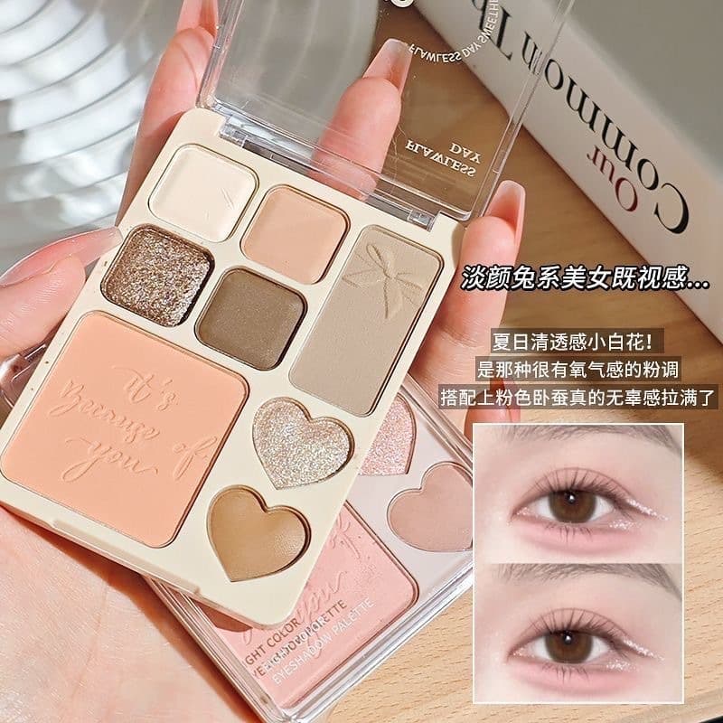 Makeup NOVO Sweetheart Eight Color Eyeshadow Palette Women's Highlight Shadow Blush All-in-One Palette Daily Earth Color Eyeshadow