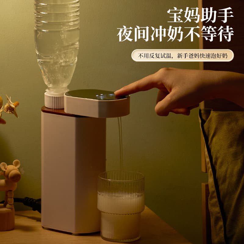Travel Essential 3-Second Instant Hot Water Dispenser, Compact Mini for Milk Brewing & Tea, Home/Office Portable Kettle