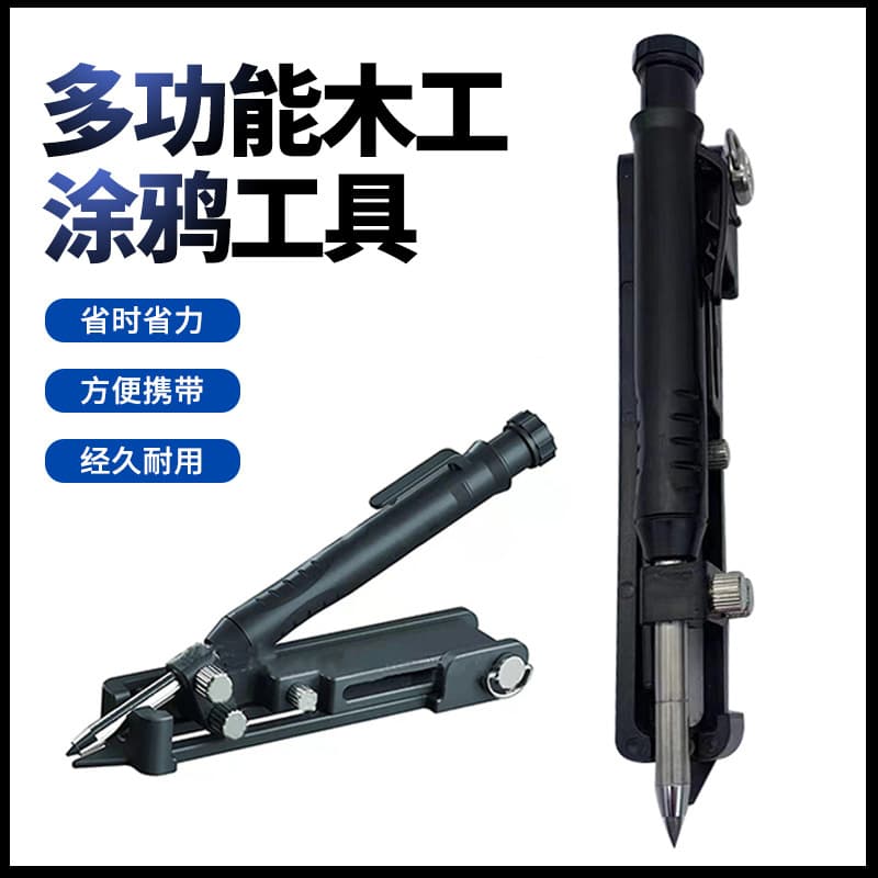 Multifunctional Woodworking Marking Pen, DIY Wood Marker, Measuring Tool, Woodworking Graffiti Drawing Pen