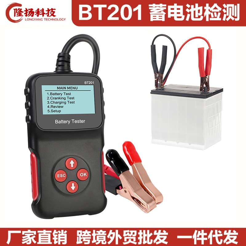 BT201 Battery Tester Auto Scanner Car Motorcycle Battery Tester