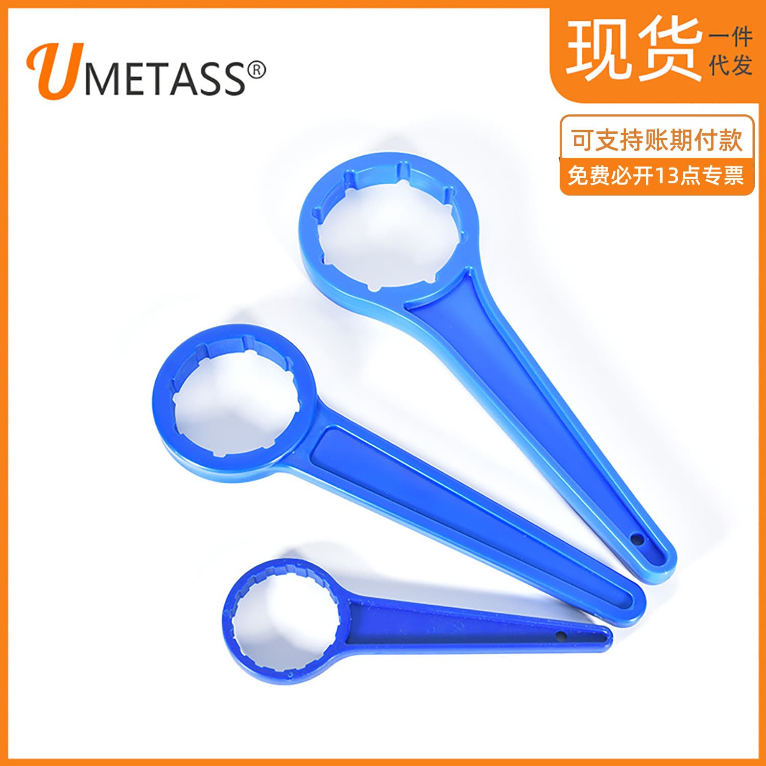 Spot 25L, 20kg, 10L, 5kg stacking barrel cap screwing device, yellow, black, red and blue 30kg barrel capping tool
